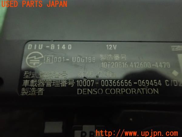 3UPJ=9225180503]レヴォーグ STI Sport R EX(VNH B型)スバル純正 DENSO デンソー DIU-B140 ETC車載器 ETC2.0 中古_5