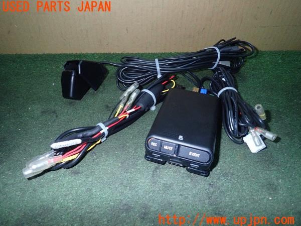 3UPJ=9225180579]レヴォーグ STI Sport R EX(VNH B型)純正 H0013VC300 ドライブレコーダー 中古_2