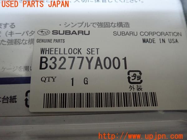 3UPJ=9225180968]レヴォーグ STI Sport R EX(VNH B型)純正 McGard マックガード B3277YA001 ホイールロックナット 中古_5