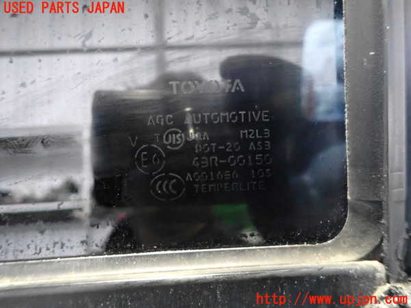 2UPJ-9225221320]ハイエースバン200系(KDH201V)左後ドア 【ジャンク品】 中古(43R-00150 M2L3)_4