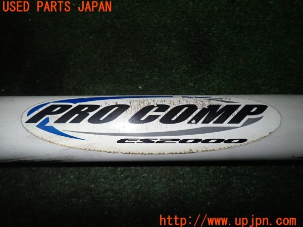 3UPJ=9225260303]ジープラングラー(TJ40S)PRO COMP ES2000 ステアリングダンパー 中古_5