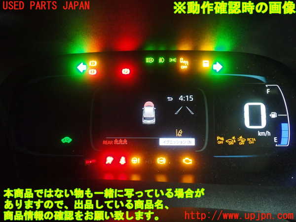 1UPJ-9225286170]アクア(AQUA)(MXPK11)スピードメーター 中古_5