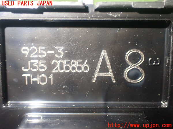 1UPJ-9225286280]アクア(AQUA)(MXPK11)ミラースイッチ 中古_4