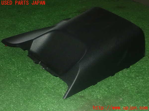 1UPJ-9225287549]アクア(AQUA)(MXPK11)コンソール 中古_2