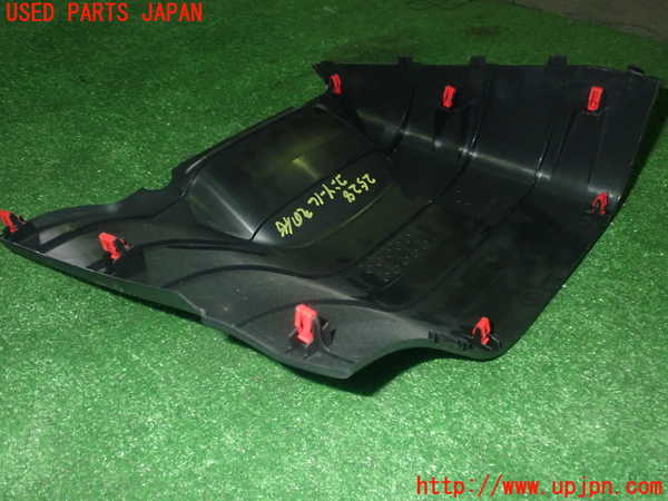 1UPJ-9225287549]アクア(AQUA)(MXPK11)コンソール 中古_3