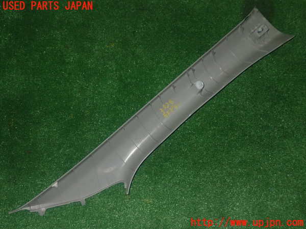 1UPJ-9225287660]アクア(AQUA)(MXPK11)左フロントピラートリム 中古_2