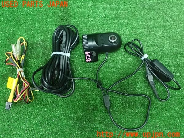 3UPJ=9225340579]シボレー カマロ 5th LT RS(型式不明)前期 UPTY×KEIYO UP-SAFETY ドライブレコーダー UP-K02 ドラレコ 中古_2