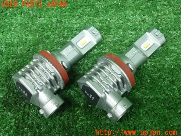 3UPJ=9225340591]シボレー カマロ 5th LT RS(型式不明)前期 日星工業 POLARG ポラーグ LEDバルブ② ホワイト 中古_2