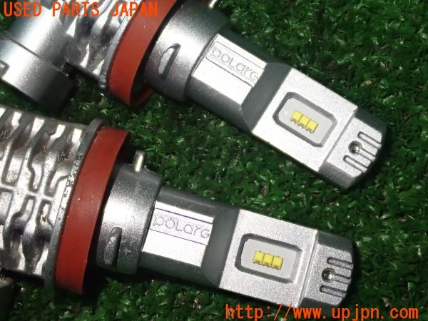 3UPJ=9225340591]シボレー カマロ 5th LT RS(型式不明)前期 日星工業 POLARG ポラーグ LEDバルブ② ホワイト 中古_3