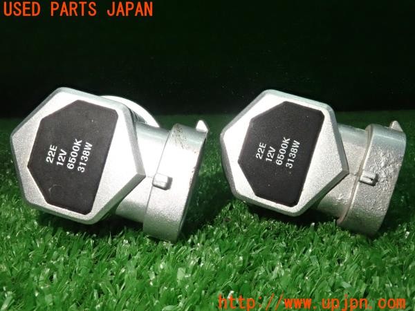 3UPJ=9225340591]シボレー カマロ 5th LT RS(型式不明)前期 日星工業 POLARG ポラーグ LEDバルブ② ホワイト 中古_4