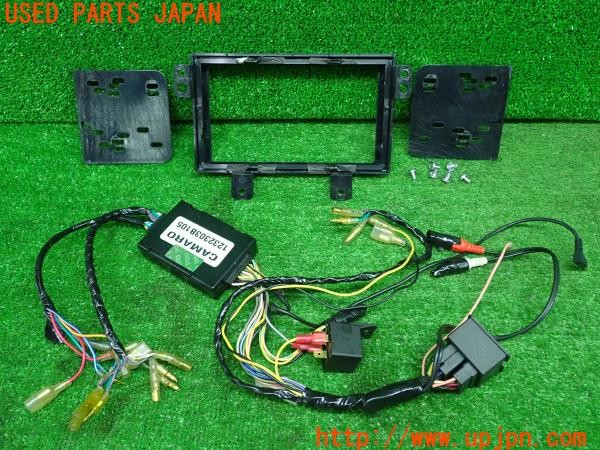 3UPJ=9225340604]シボレー カマロ 5th LT RS(型式不明)前期 Metra AXXESS オーディオ取付キット DDXL-0502 中古_2