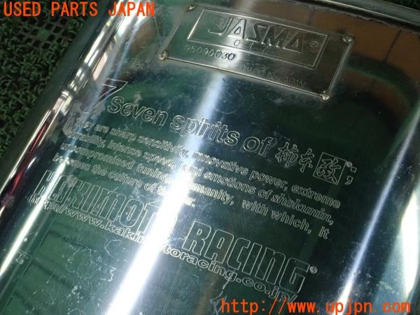 3UPJ=9225390152]カプチーノ(EA11R)柿本 改 Kakimoto.R カキモトレーシング マフラー JASMA 017 95000030 中古_5
