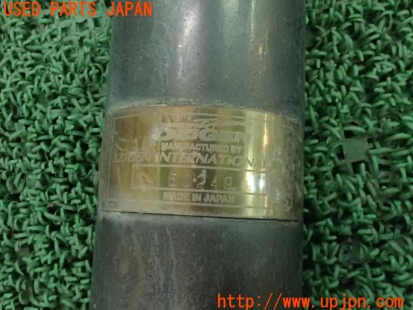 3UPJ=9225410159]ランエボ7 GSR(CT9A)5ZIGEN 触媒ストレート 中古_5