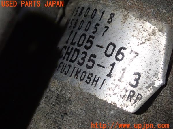 3UPJ=9225410308]ランエボ7 GSR(CT9A)純正 AYCポンプ MR222646 中古_5