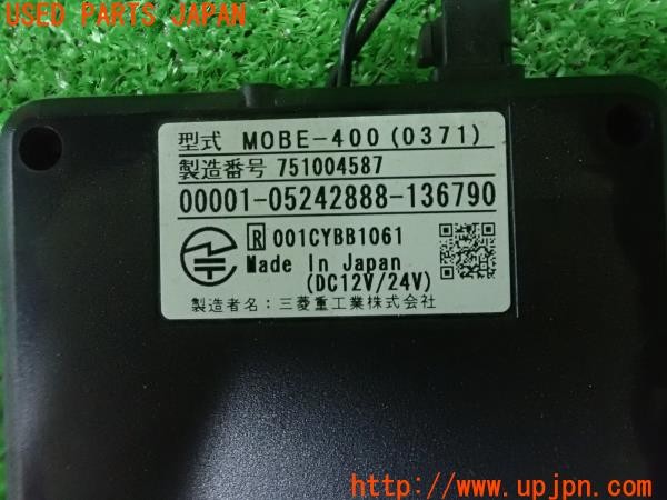 3UPJ=9225410503]ランエボ7 GSR(CT9A)三菱重工 ミツビシ ETC車載器 MOBE-400 中古_4