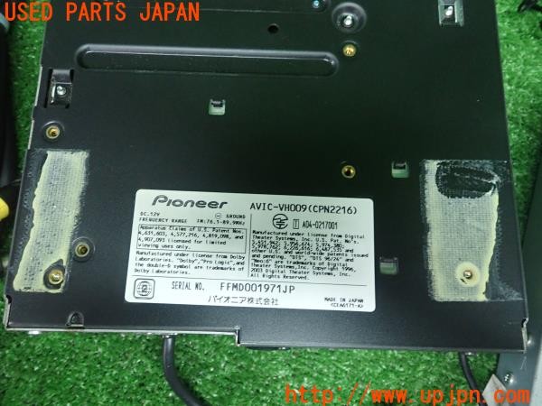 3UPJ=9225410504]ランエボ7 GSR(CT9A)carrozzeria カロッツェリア HDDナビ AVIC-VH009 TVチューナー リモコン付 中古_5