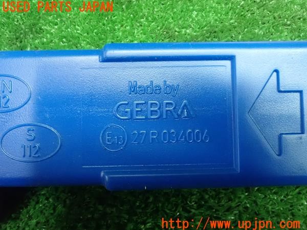 3UPJ=9225420643]BMW M3(VA40 E90)TRimicro GEBRA 三角表示板 ケース付 中古_3