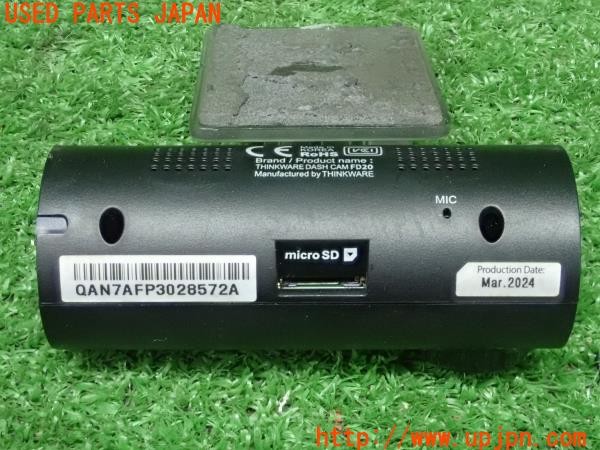 3UPJ=9225430579]クロストレック Touring(GUE)Thinkware ドライブレコーダー FD20 ドラレコ 中古_4