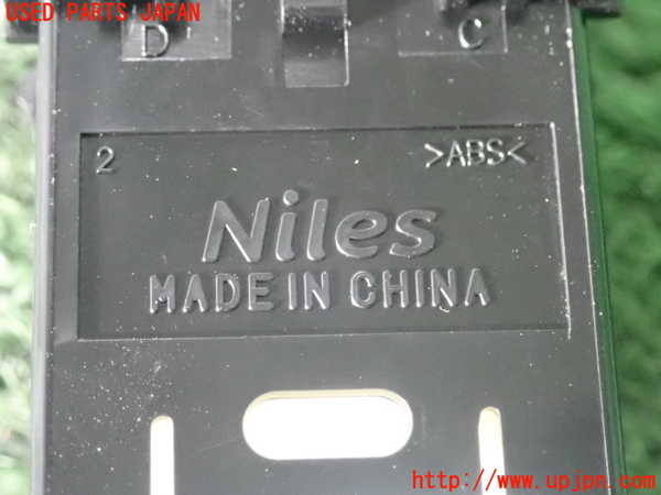 2UPJ-9225436309]クロストレック(GUE)スイッチ4 (VIEW) 中古_3