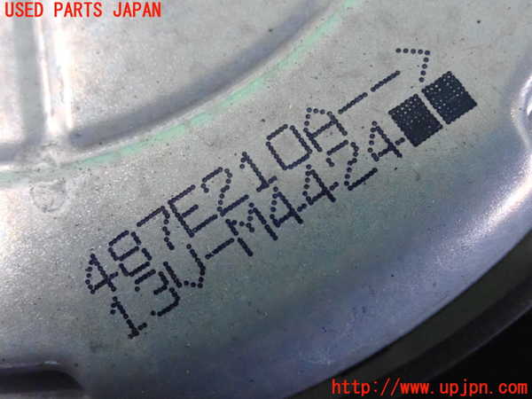 2UPJ-9225436836]クロストレック(GUE)電動ファン1 中古_3