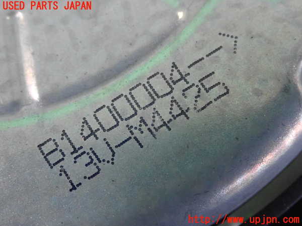 2UPJ-9225436836]クロストレック(GUE)電動ファン1 中古_4