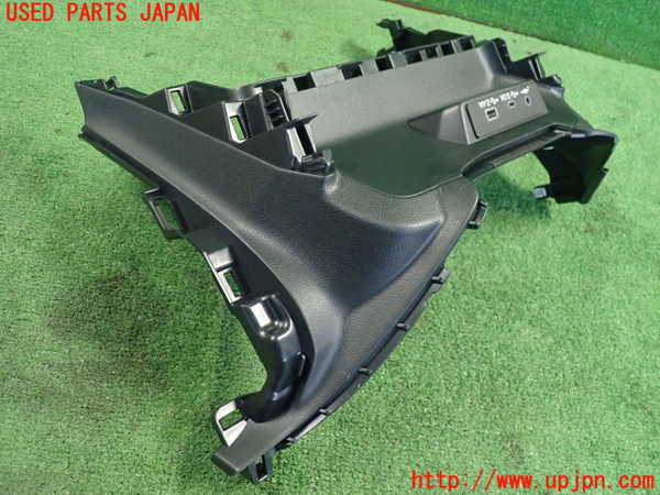 2UPJ-9225437692]クロストレック(GUE)内装トリム類2 中古_3