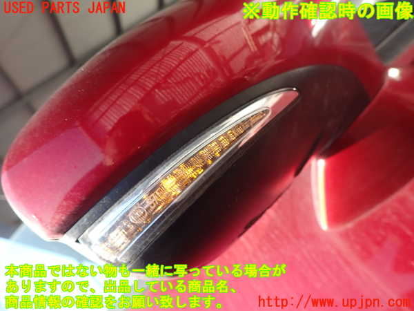 2UPJ-9225461210]レクサス・RC F(USC10)右ドアミラー 中古_5