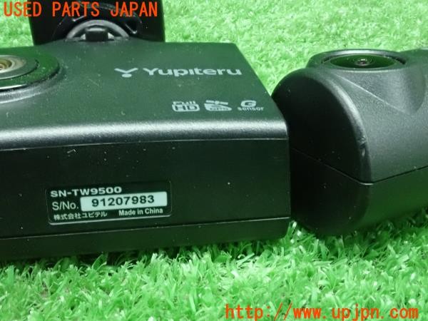 3UPJ=9225480579]BMW ミニクーパーSD クロスオーバー オール4(YT20 F60)Yupiteru ユピテル ドライブレコーダー SN-TW9500 ドラレコ 中古_5