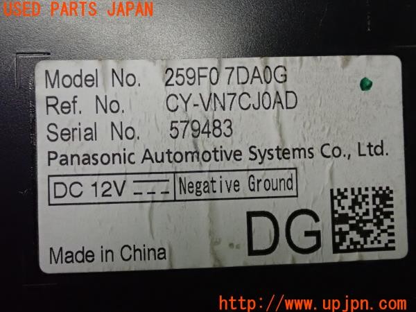 3UPJ=9225570579]セレナ e-POWER(GFC28)純正 ドライブレコーダーユニット CY-VN7CJ0AD GP-KDG601HC 中古_5
