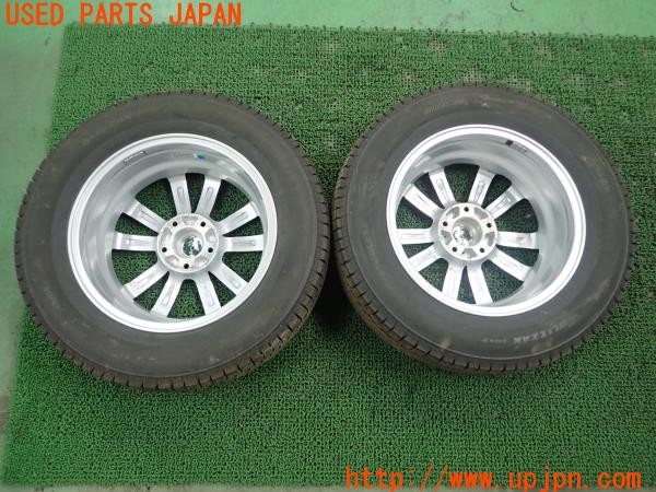 3UPJ=9225570965]セレナ e-POWER(GFC28）Exsteer エクスター 16×6J +40 PCD114.3 5穴 ブリザック VRX3 中古_2