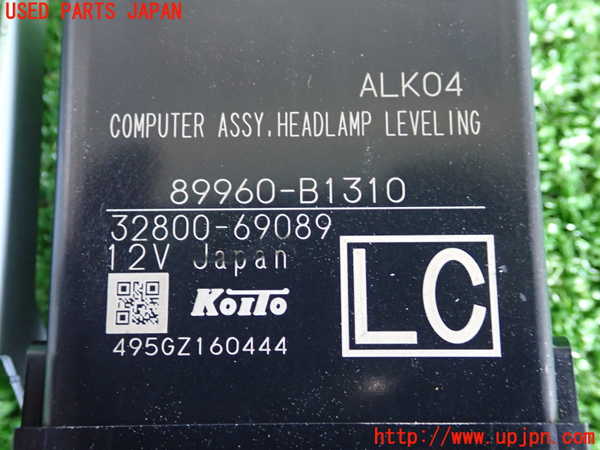 2UPJ-9225606150]ライズ(RAIZE) ハイブリッド(A202A)コンピューター5 (89960-B1310) 中古_3