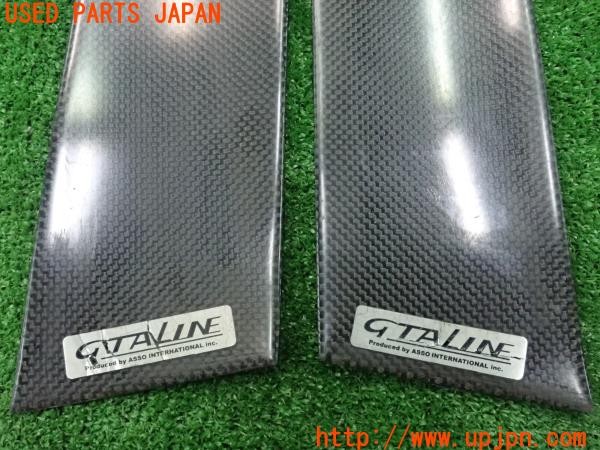 3UPJ=9225620012]アルファロメオ 147 GTA(937AXL)ASSO GTALine アッソ Bピラーパネルカバー カーボン調 中古_5