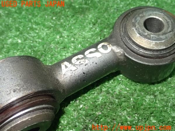3UPJ=9225620112]アルファロメオ 147 GTA(937AXL)ASSO アッソ エンジントルクロッド 中古_4