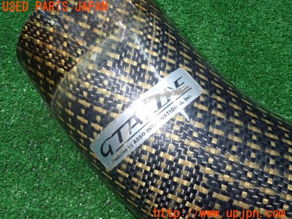 3UPJ=9225620127]アルファロメオ 147 GTA(937AXL)ASSO GTALine カーボン サクションパイプ 中古_5