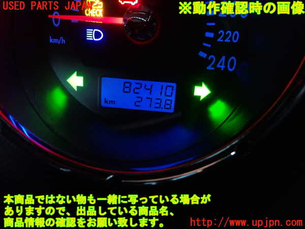 2UPJ-9225636170]VW ルポGTI(6EAVY)スピードメーター 中古_5