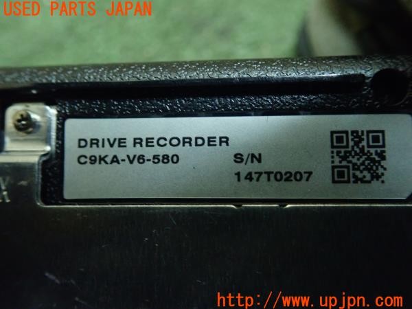 3UPJ=9225640579]CX-5(KF2P)純正 C9KA-V6-580 ドライブレコーダー 中古_4