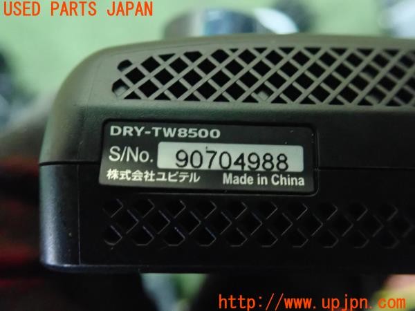 3UPJ=9225650579]ジープグランドチェロキー(WK57A)Yupiteru ユピテル DRY-TW8500 ドライブレコーダー 中古_4