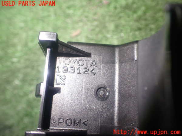 1UPJ-9225766245]ハリアー(ZSU60W)左前パワーウィンドウスイッチ 中古_4