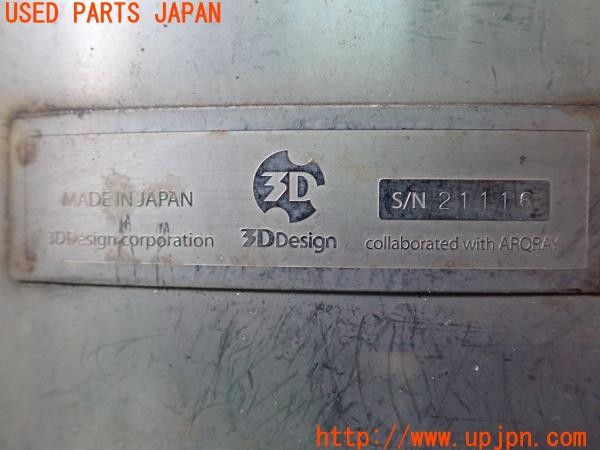 3UPJ=9225770152]BMW Z4(LM30 E89)3D Design 3Dデザイン マフラー 中古_5