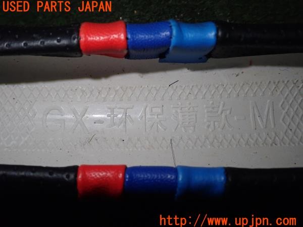 3UPJ=9225770643]BMW Z4(LM30 E89)社外 ハンドルカバー 中古_5