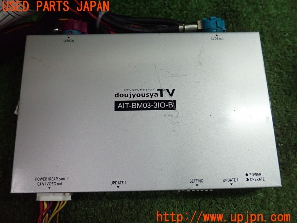 3UPJ=9225790580]BMW ミニ(MINI) ジョンクーパーワークス(XMJCW F56)AITEL アイテル doujyousyaTV AIT-BM03-AIO-B インターフェース 中古_3