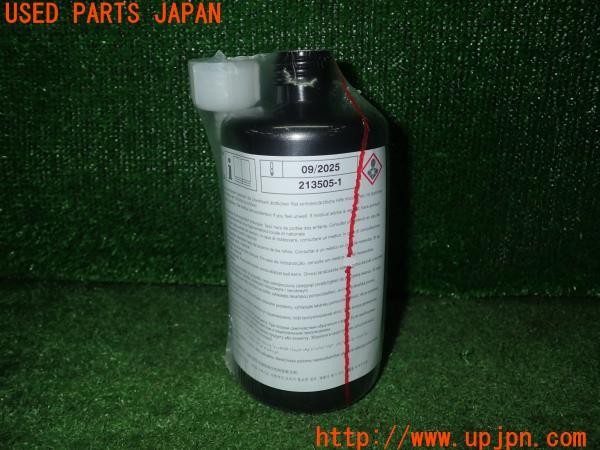3UPJ=9225800001]アウディ A3(GYDNNF)純正 パンク修理剤 液のみ 未開封 中古_2