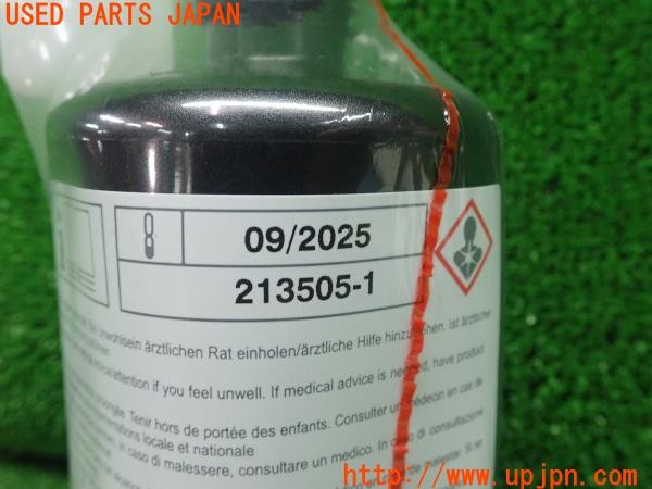 3UPJ=9225800001]アウディ A3(GYDNNF)純正 パンク修理剤 液のみ 未開封 中古_5