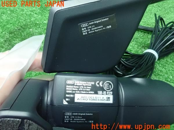 3UPJ=9225800579]アウディ A3(GYDNNF)純正 ドライブレコーダー UTR2.0 前後2カメラ ドラレコ 中古_3
