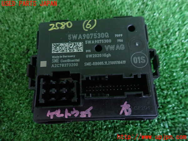 2UPJ-9225806151]アウディ・A3 スポーツバック(GYDNNF)コンピューター6 (ゲートウェイ) 中古_3