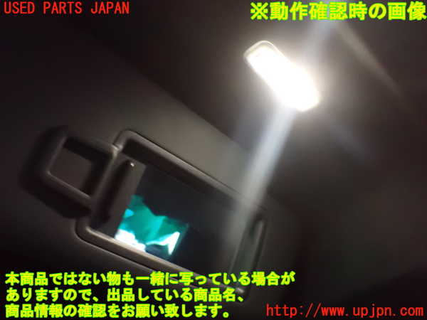 2UPJ-9225807625]アウディ・A3 スポーツバック(GYDNNF)室内サンバイザー右側 中古_4