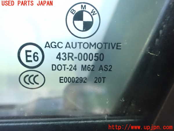 2UPJ-9225811260]BMW 523i(FP25)左前ドア (43R-00050) 中古 【F10】_3