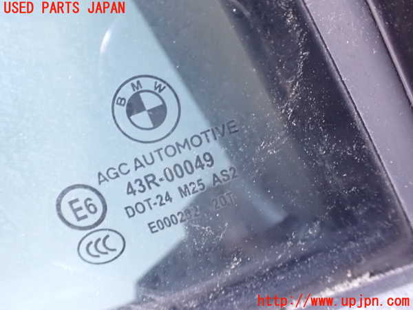 2UPJ-9225811290]BMW 523i(FP25)右後ドア (43R-00049) 中古 【F10】_5