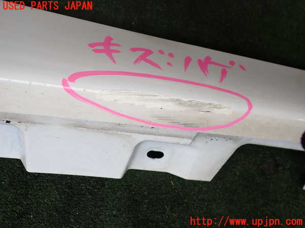 2UPJ-9225811392]BMW 523i(FP25)左サイドステップ 中古 【F10】_3