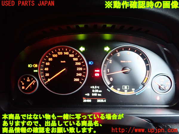2UPJ-9225816170]BMW 523i(FP25)スピードメーター 中古 【F10】_5
